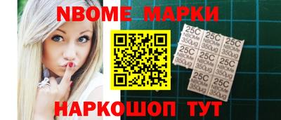MDMA Premium VHQ Бугуруслан