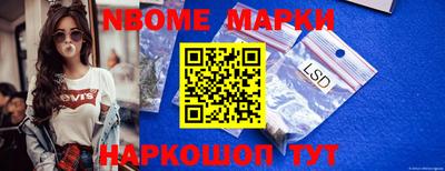 соль ск Бузулук