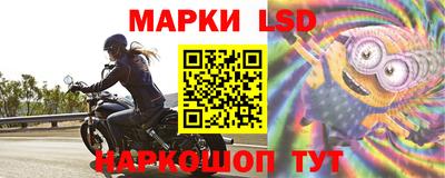 соль ск Бузулук