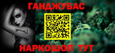 скорость Будённовск