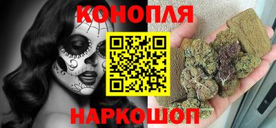 соль ск Бузулук