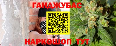 MDMA Premium VHQ Бугуруслан
