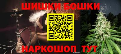 MDMA Premium VHQ Бугуруслан