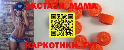 скорость Будённовск