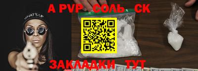 MDMA Premium VHQ Бугуруслан