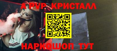 скорость Будённовск