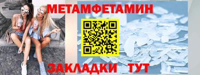 MDMA Premium VHQ Бугуруслан