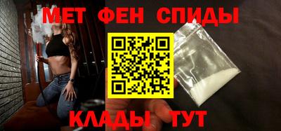 соль ск Бузулук