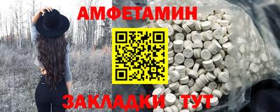 MDMA Premium VHQ Бугуруслан