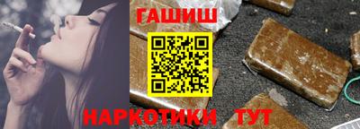 скорость Будённовск