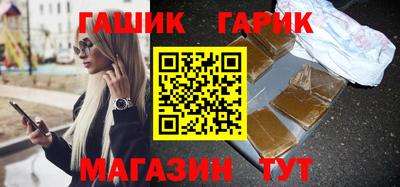 скорость Будённовск