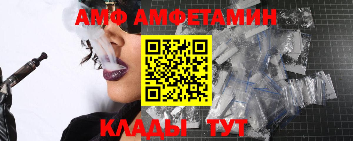 MDMA  Медногорск  Канабис  COCAIN  Мефедрон кристаллы  Вход с VPN  Гашиш  Гашиш  Мефедрон 